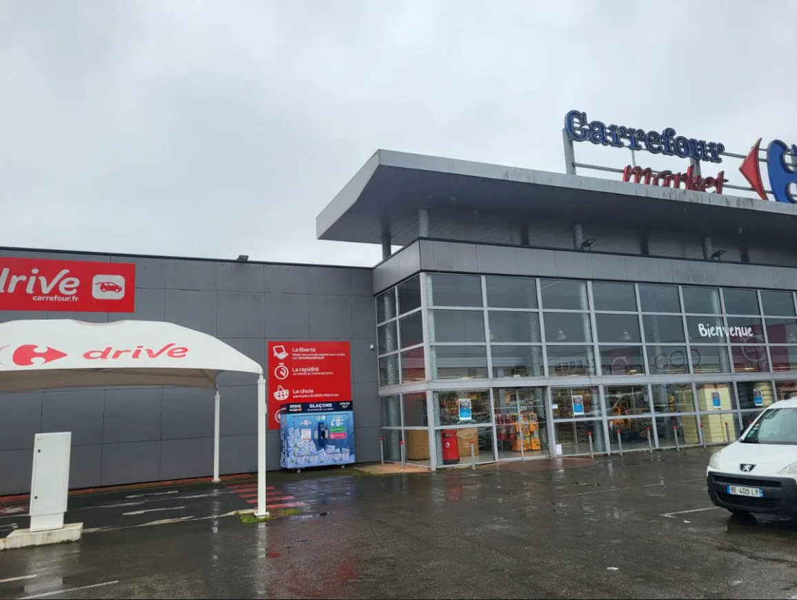 Distributeur de Aire-sur-l’Adour